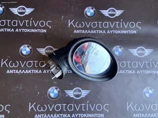 ΚΑΘΡΕΠΤΗΣ (MIRROR) MINI R65-R57 ΑΠΛΟΣ ΗΛΕΚΤΡΙΚΟΣ