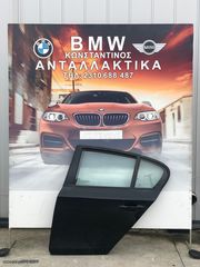 BMW ΠΟΡΤΑ ΠΙΣΩ ΑΡΙΣΤΕΡΗ Ε87 ΣΕΙΡΑ 1 (2004-2010) - REAR LEFT DOOR
