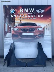 BMW ΜΠΡΟΣΤΙΝΑ ΦΤΕΡΑ (FRONT CAR WINGS) ΣΕΙΡΑ 2 (2016-2020) - ACTIVE TOORING