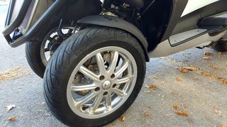 Gilera Fuoco 500 2008 Ετοιμοπαράδοτο!! -thumb-6