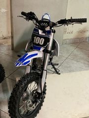 Nomik 2026 DBK11 ΝΕΑ ΠΑΡΑΛΑΒΗ-thumb-4