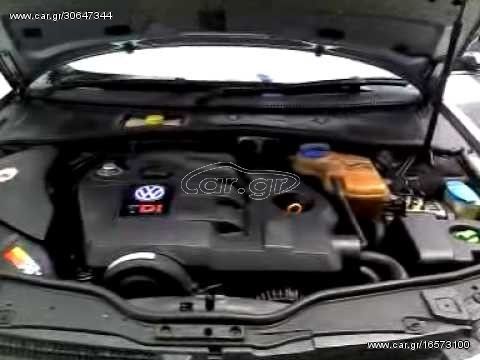 Volkswagen Passat ΜΗΧΑΝΗ K.AVF 130HP.  DISEL