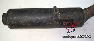 CB 1 ΟΛΟΣΩΜΗ ΕΞΑΤΜΙΣΗ-thumb-6