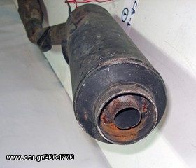 CB 1 ΟΛΟΣΩΜΗ ΕΞΑΤΜΙΣΗ-thumb-7
