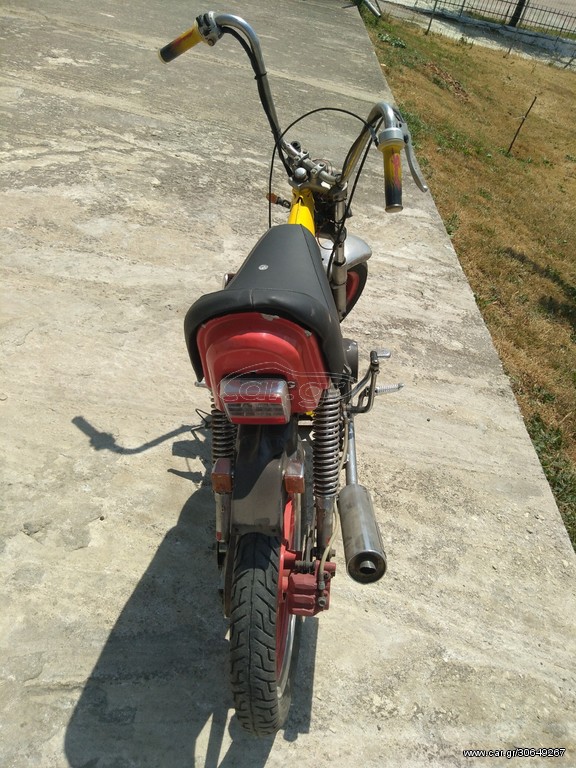 Honda 1969 DAX