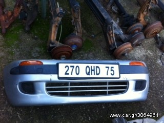 ΠΡΟΦΥΛΑΚΤΗΡΑΣ ΕΜΠΡΟΣ DAEWOO MATIZ