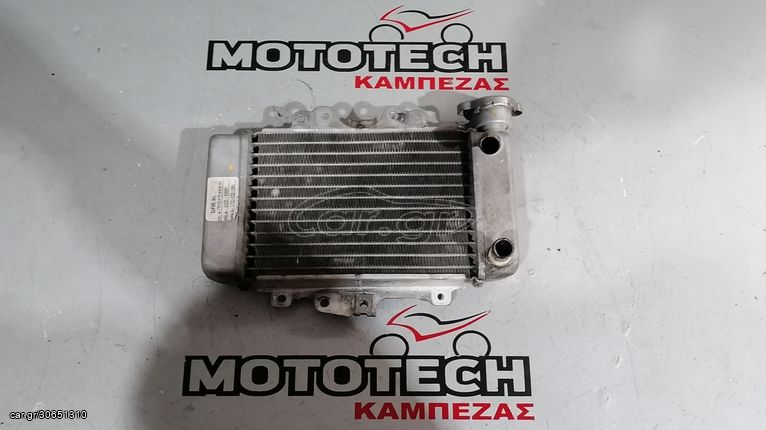 ΨΥΓΕΙΟ ΝΕΡΟΥ (ΑΡΙΣΤΗ ΚΑΤΑΣΤΑΣΗ) HONDA SH 125-150 / 05'-12'