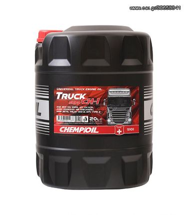 CHEMPI HEAVY DUTY ΛΙΠΑΝΤΙΚΟ ΦΟΡΤΗΓΩΝ 15W-40 ΔΟΧ 20L [ΤΙΜΗ ΜΕ ΦΠΑ]