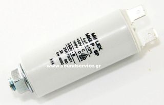 ΠΥΚΝΩΤΗΣ ΕΚΚΙΝΗΣΗΣ 4uF 450V 10.000h FASTON MIFLEX 4UF-450V