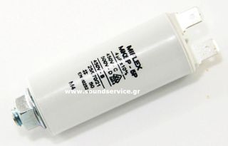 ΠΥΚΝΩΤΗΣ ΕΚΚΙΝΗΣΗΣ 4uF 450V 10000h FASTON MIFLEX 4UF-450V