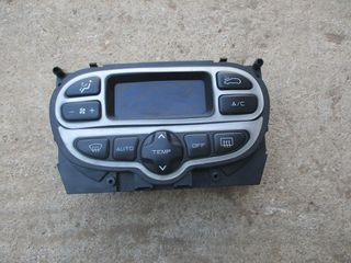 Ράδιο-CD (96430550XT) Peugeot 206 '05
