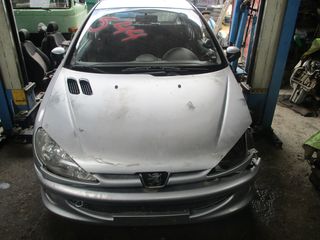 Φιλτροκούτι Peugeot 206 '05 Προσφορά.