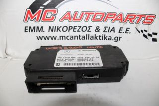 Πλακέτα MERCEDES C-CLASS (W203) (2000-2007) A2308204226 τηλεφώνου