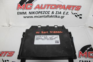Εγκέφαλος MERCEDES C-CLASS (W204) (2007-2011) A0005454716 αυτόματου σασμάν