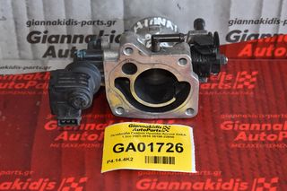 Πεταλούδα Γκαζιού Hyundai Accent G4EA 1.3cc 2001-2010 35150-22600