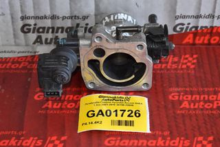 Πεταλούδα Γκαζιού Hyundai Accent G4EA 1.3cc 2001-2010 35150-22600