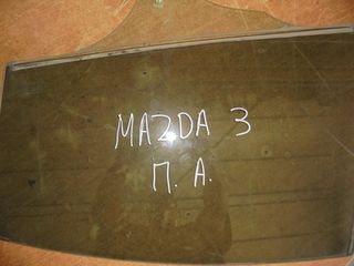 MAZDA  3   '03'-08'       Παράθυρα πίσω   δεξια