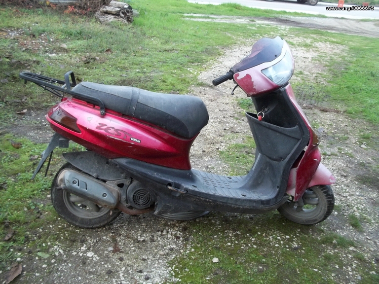 Yamaha Zest 80