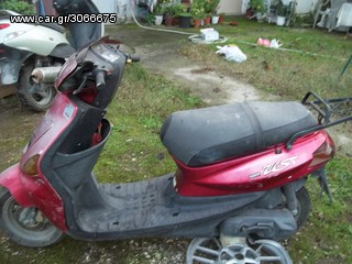 Yamaha Zest 80-thumb-1