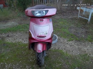 Yamaha Zest 80-thumb-2