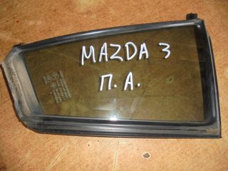 MAZDA  3   '03'-08'       Φινιστρίνια  πορταs  ΠΙΣΩ  ΑΡΙΣΤΕΡΑ