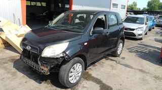 Εγκεφαλος αεροσακων / Ταινια τιμονιου Daihatsu Terios 1.5 16v 105Ps κωδικος κινητηρα 3SZ-VE 2006-2011 SUPER PARTS