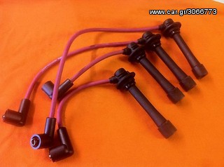 MAZDA MX5-2-3-5-6-121-323-rx8-rx7  ΜΠΟΥΖΟΚΑΛΩΔΙΑ  8MM  ΔΙΠΛΗΣ ΣΙΛΙΚΟΝΗΣ ΕΝΙΣΧΥΜΕΝΑ - ΕΠΙΚΟΙΝΩΝΗΣΤΕ ΓΙΑ ΤΙΜΕΣ-thumb-8