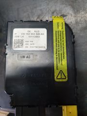 ΕΓΚΕΦΑΛΟΣ ΤΙΜΟΝΙΟΥ AUDI A3 8p 1K0953549AH