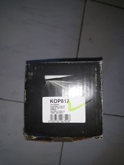 Σετ άρθρωσης, άξονας μετάδ. κίν.