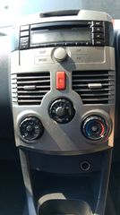 Διακοπτες κλιματισμου / Radio-CD Daihatsu Terios 1.5 16v 105Ps κωδικος κινητηρα 3SZ-VE 2006-2011 SUPER PARTS