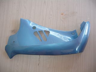 Ποδιά δεξιά Modenas Kriss II Θαλασσί-thumb-1