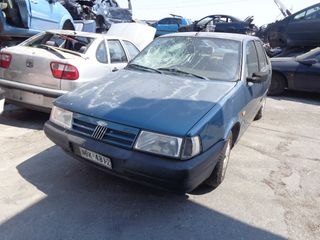 Fiat Tempra 1993