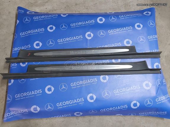 MERCEDES ΠΛΑΣΤΙΚΟ ΚΑΛΥΜΜΑ ΜΑΡΣΠΙΕ ΑΡΙΣΤΕΡΟ (DOOR SILL TRIM-RAIL) CLK-CLASS (C209)