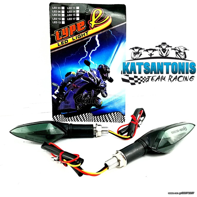 ΦΛΑΣ LED UNIVERSAL 