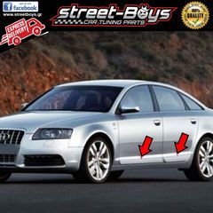 SPOILER EXTENSION [S-LINE TYPE] ΠΡΟΣΘΕΤΑ ΠΛΑΪΝΑ ΓΙΑ ΠΟΡΤΕΣ AUDI A6 C6 |  StreetBoys - Car Tuning Shop