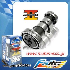 FAITO RACING TURBO ΕΚΕΝΤΡΟΦΟΡΟΙ ,S4-EVO CRYPTON R. τηλ  2310 522 224