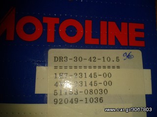 30x42x10,5 tsimoyxes piroynioy set japan