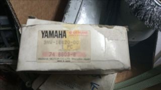 Yamaha target 90 σιαγωνακια φυγοκεντρικου 