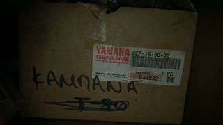 Yamaha καμπάνα town mate 50cc 