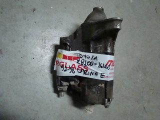 ΜΙΖΑ TOYOTA CARINA E 92-98  28100-16160