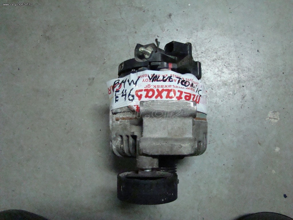ΔΥΝΑΜΟ BMW E46 VALVETRONIC  