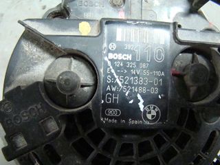 ΔΥΝΑΜΟ BMW E46 VALVETRONIC  -thumb-4