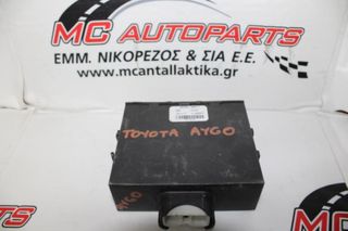 Πλακέτα  TOYOTA AYGO (2009-2012)  89740-0H011   κεντρικού κλειδώματος