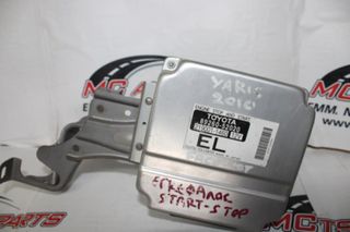 Πλακέτα TOYOTA YARIS (2009-2012) 89260-52020 start-stop