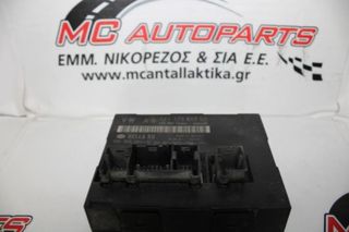 Πλακέτα  VW GOLF 5 (2004-2008)  1K0959433BK   anesis