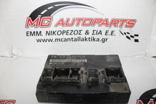 Πλακέτα VW GOLF 5 (2004-2008) 1K0959433BL anesis
