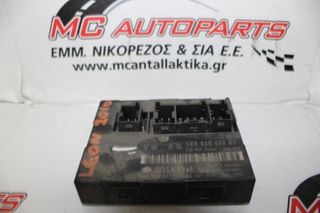 Πλακέτα SEAT LEON (2005-2013) 1K0959433BT anesis