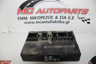 Πλακέτα  SEAT LEON (2005-2013)  1K0959433CP   anesis