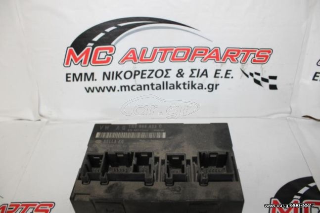 Πλακέτα  VW TOURAN (2007-2010)  1K0959433C   anesis