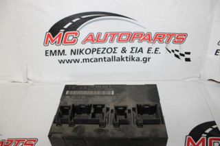 Πλακέτα VW TOURAN (2007-2010) 1K0959433C anesis